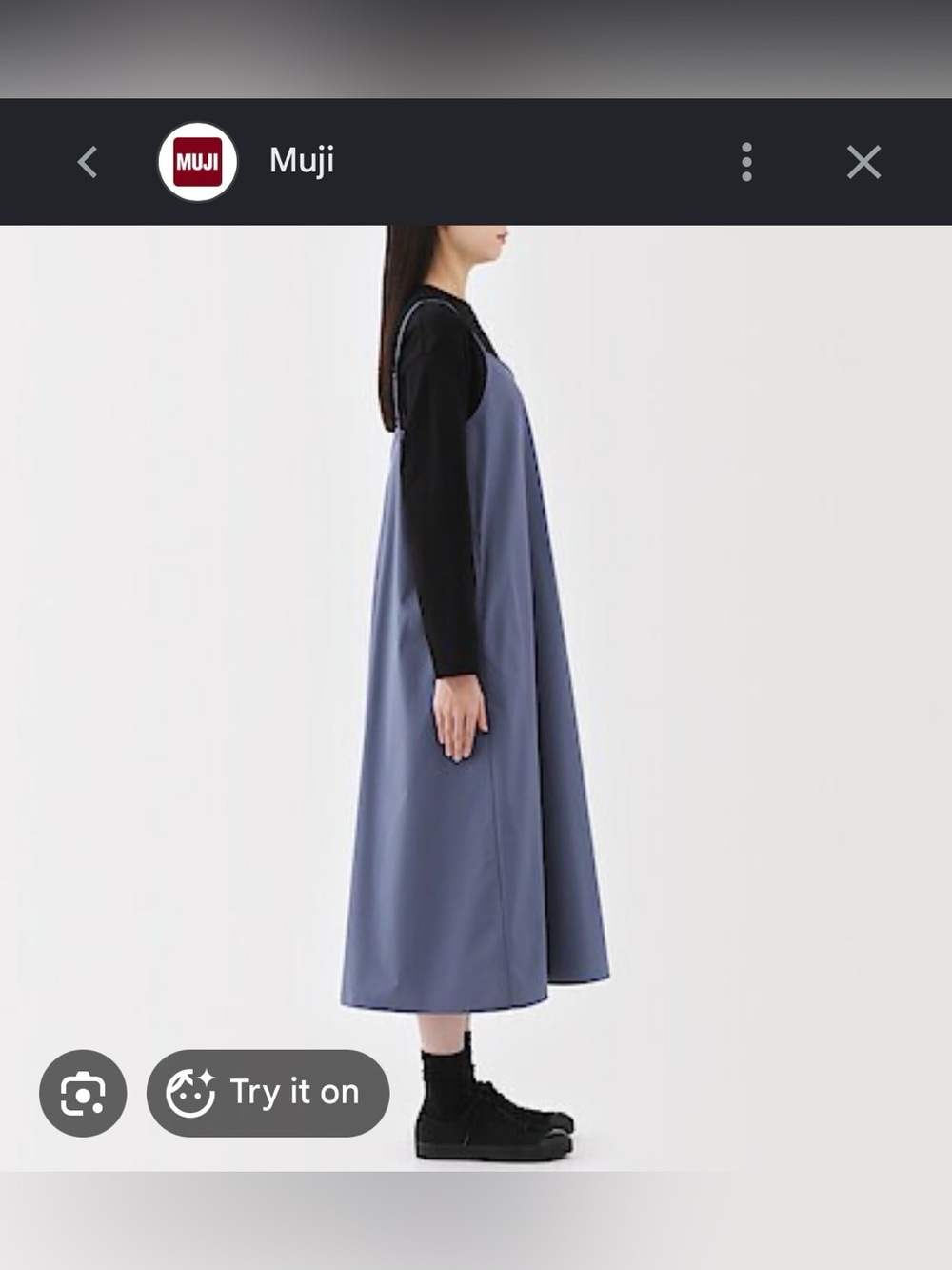 MUJI Quick Dry Camisole Dress - Picture 2 of 6